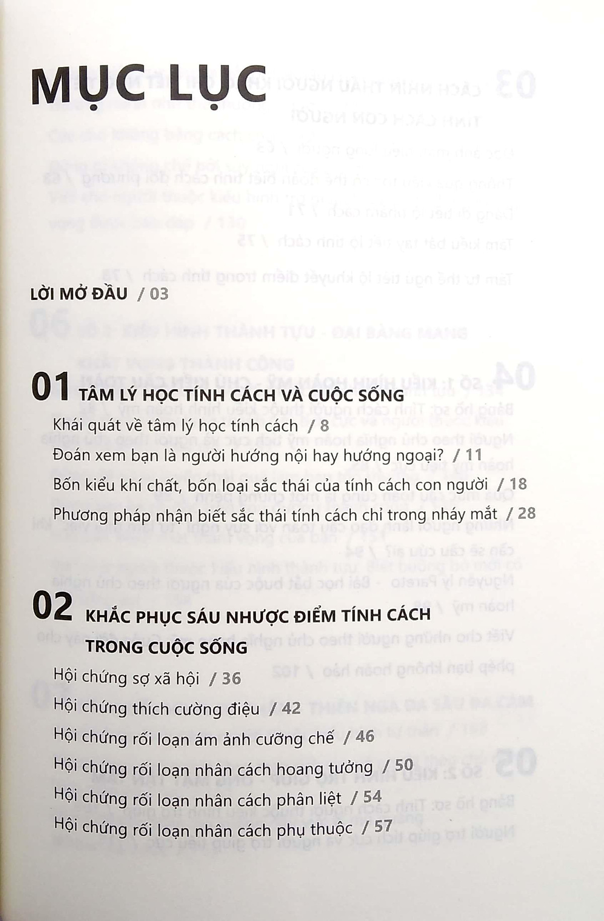 Tâm Lý Học Tính Cách (Tặng Kèm: 1 Bookmark)