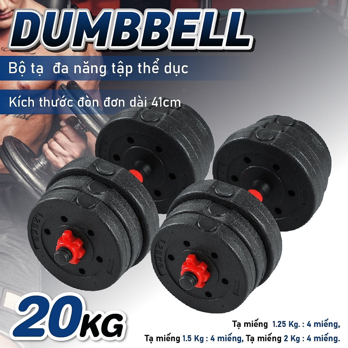 Tạ 20kg tập tay đẩy kết hợp, tạ nam nữ tập gym tập thon tay Giá tốt Hàng Chuẩn Chọn Lực Nặng Của Tạ Tùy chọn (hàng nhập khẩu)