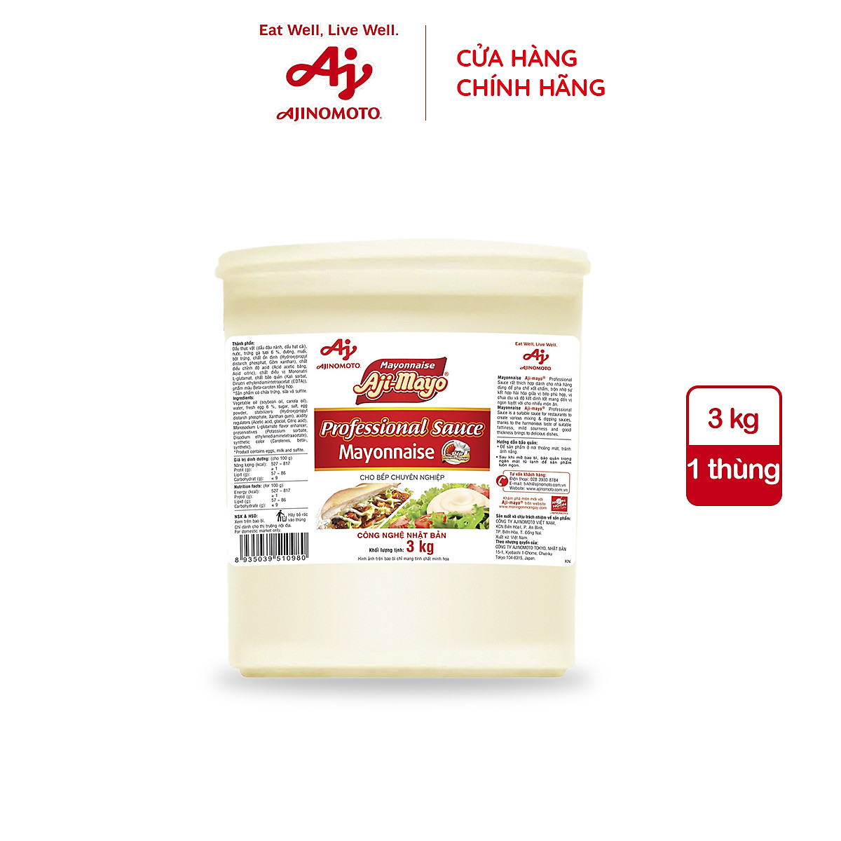 Xốt Mayonnaise Aji-mayo® Professional Sauce 3kg/Thùng