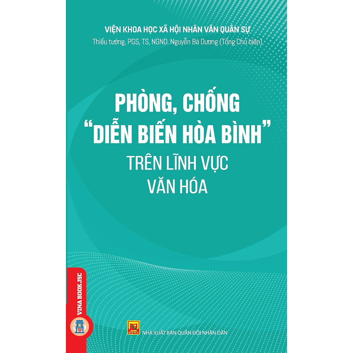 Phòng, Chống 