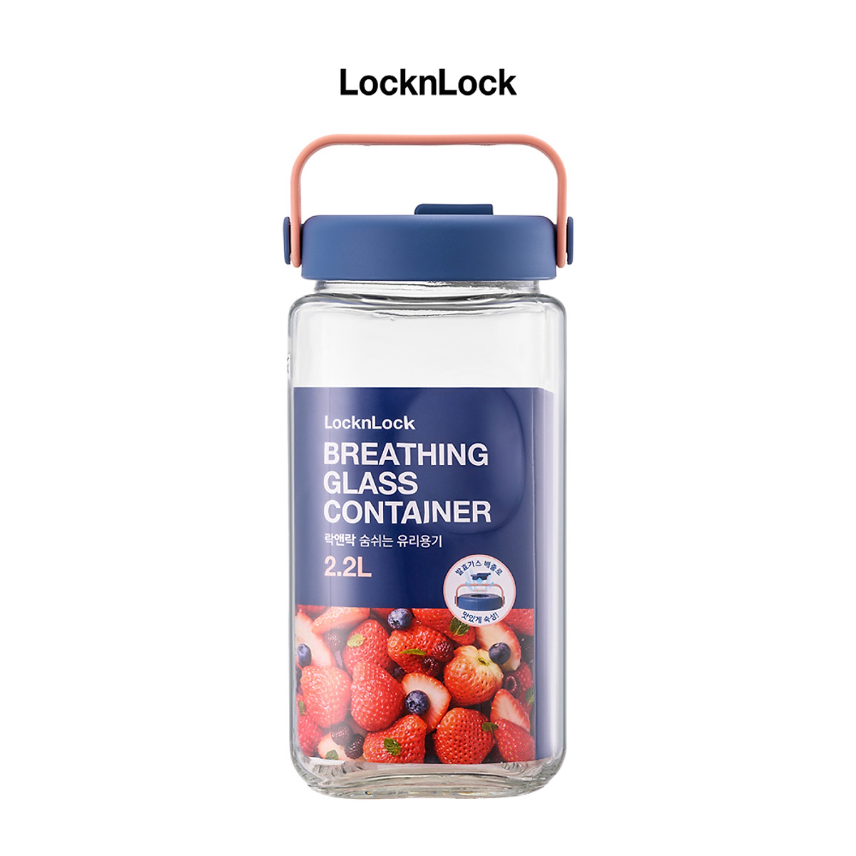Hũ thủy tinh Breathing LocknLock - Kèm nắp đậy - Tay cầm hủ linh hoạt