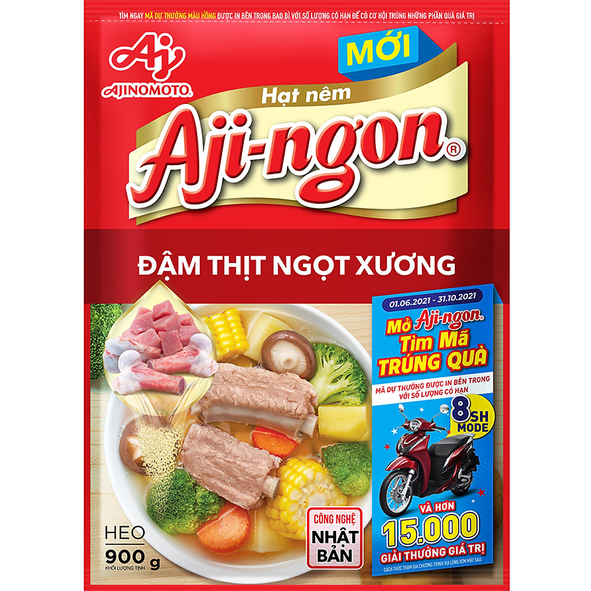 Hạt Nêm Aji-ngon Heo 900g