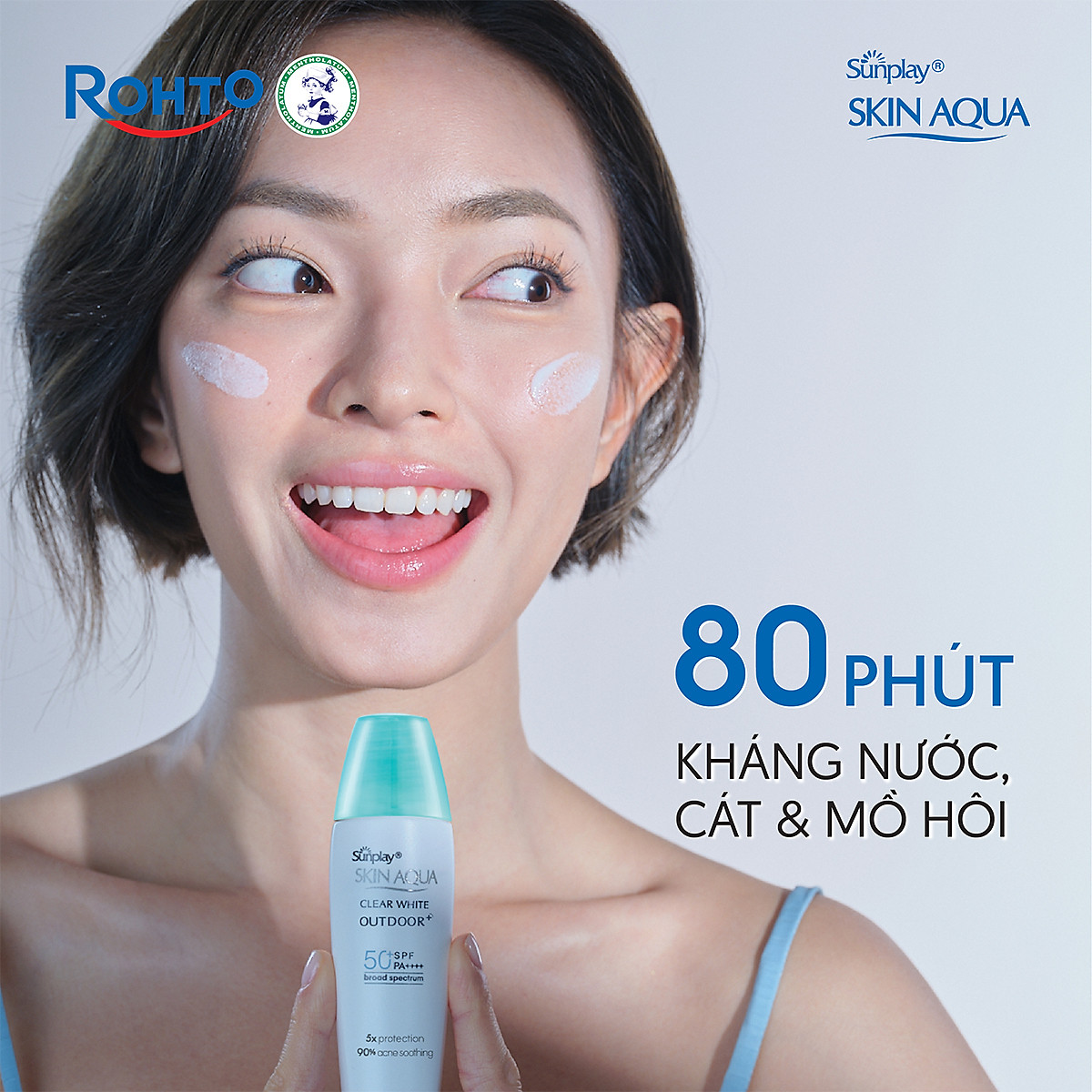 Kem chống nắng Skin Aqua dưỡng da cho mặt khi hoạt động ngoài trời dạng gel Sunplay Skin Aqua Clear White Outdoor+ SPF50+ PA++++ 30g