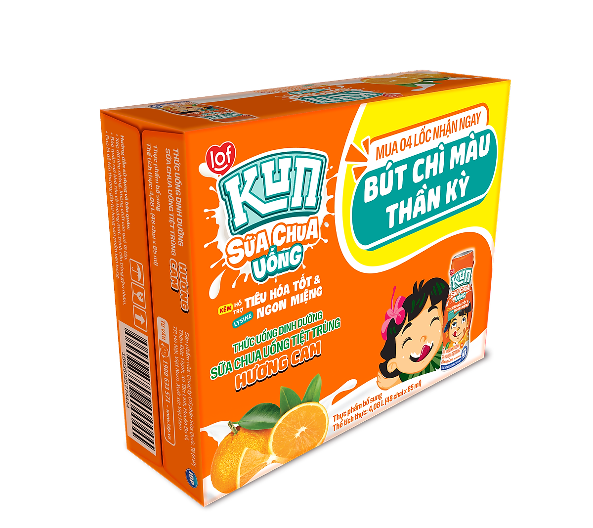 Thùng 48 Chai Sữa Chua Uống Cam KUN 85ml/chai