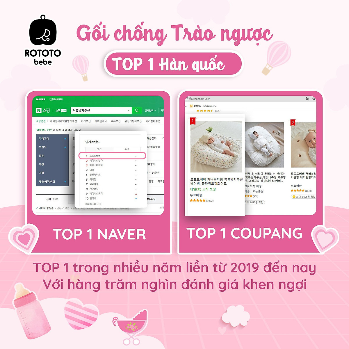 Gối chống trào ngược Rototo bebe chính hãng chất liệu Cotton chần bông