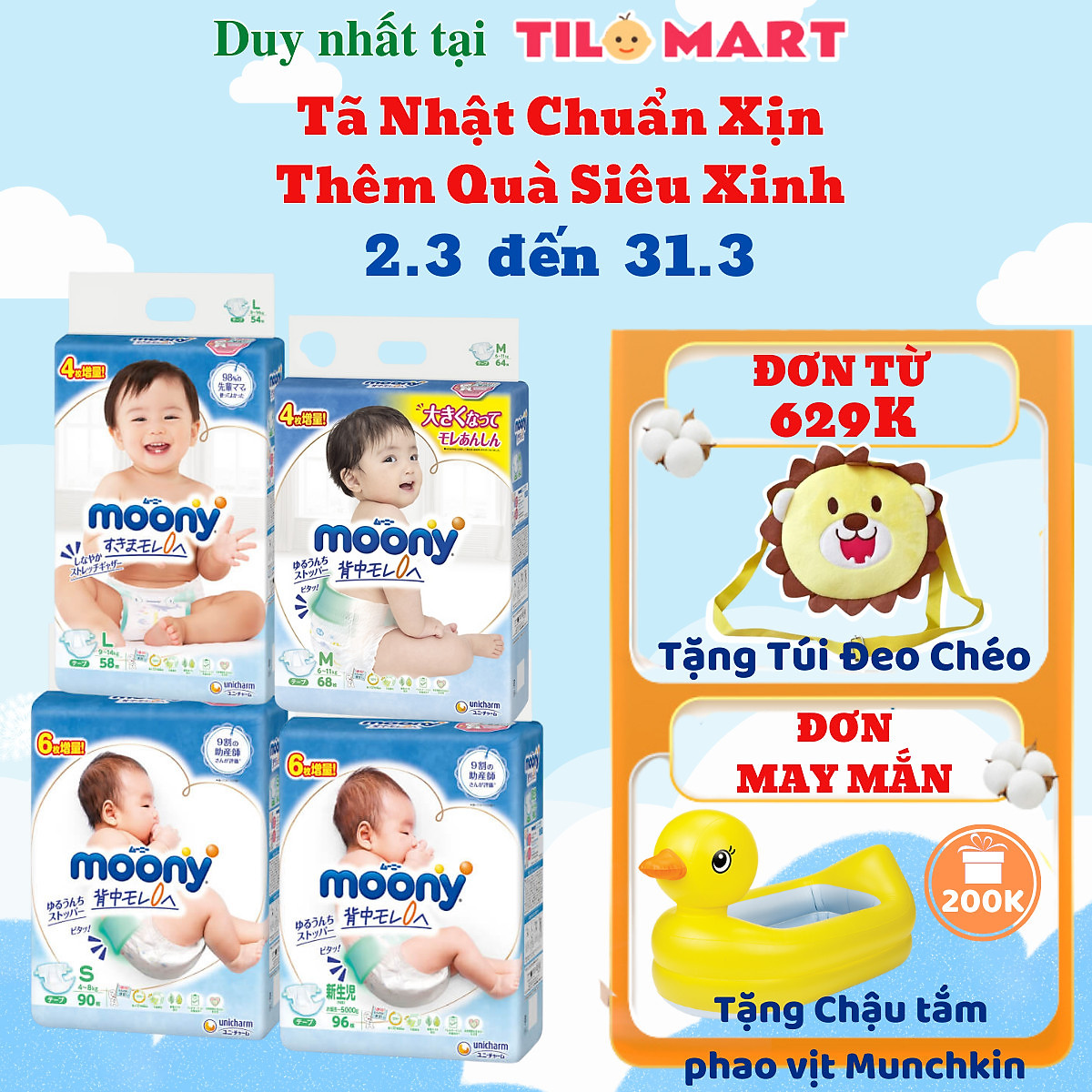 Tã Dán Cao Cấp Moony Nhật Bản M64 (64 Miếng) - Tặng 4 miếng trong gói