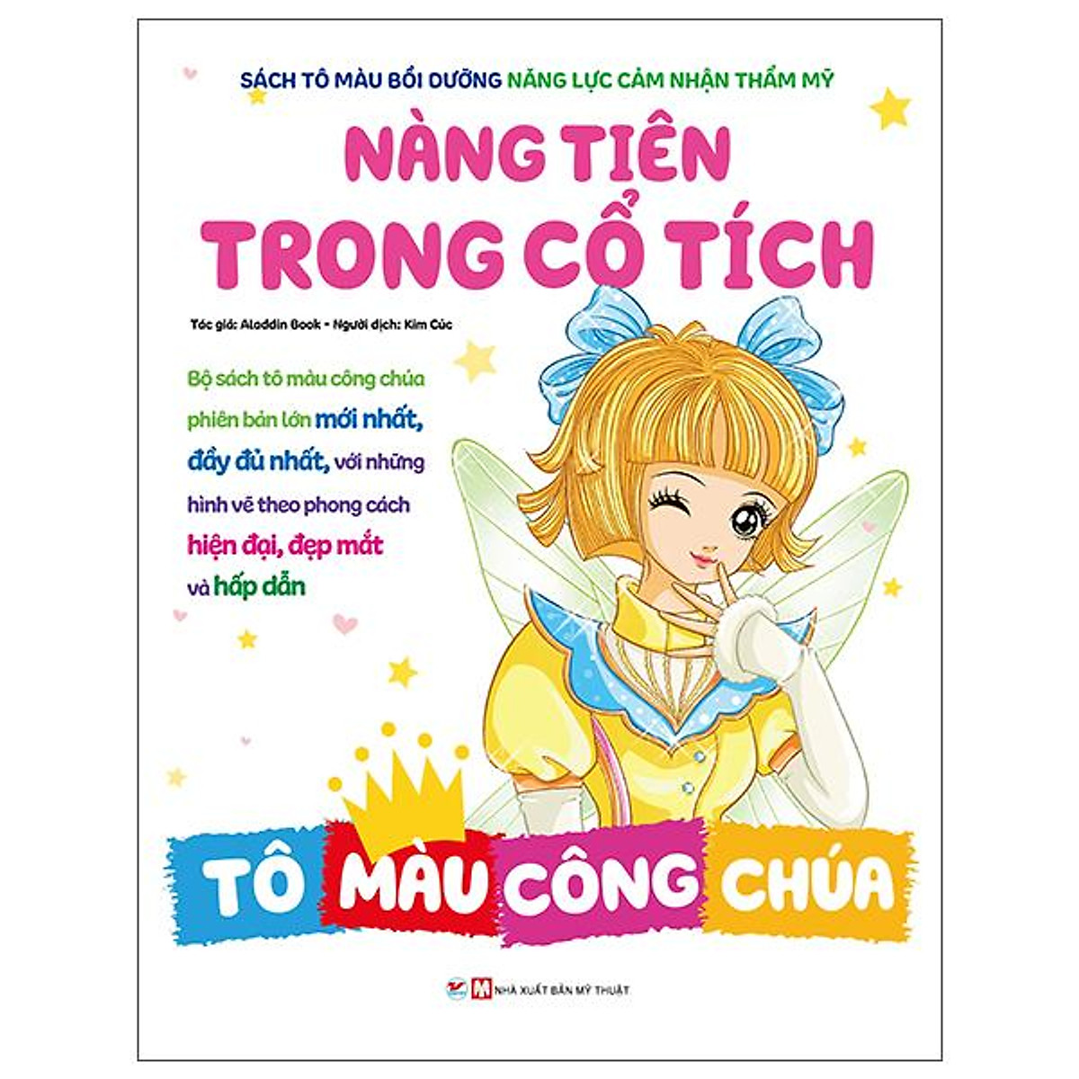 Mua Tô Màu Công Chúa - Nàng Tiên Trong Cổ Tích Tại Nhà Sách Fahasa | Tiki