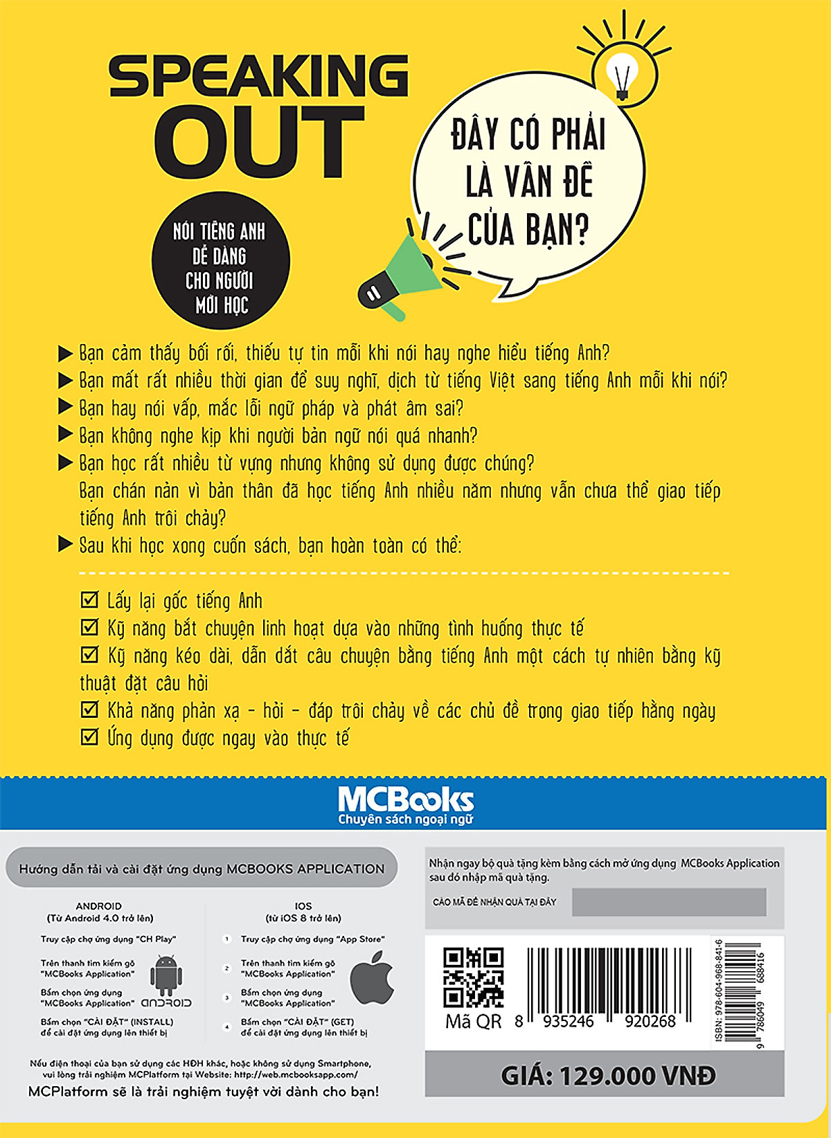 Combo Bộ 2 Cuốn Học Giao Tiếp Tiếng Anh Tuyệt Đỉnh: Fresh Start Speaking - 101 Câu Giao Tiếp Tiếng Anh Siêu Hot + Speaking Out - Nói Tiếng Anh Dễ Dàng Cho Người Mới Học – MinhAnBooks