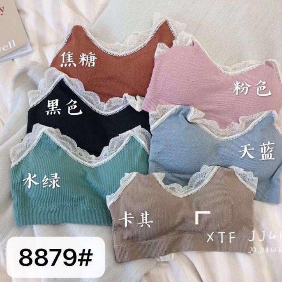 ÁO BRA GÂN MỀM QUAI REN DÂY LƯNG CHÉO SEXY GỢI CẢM