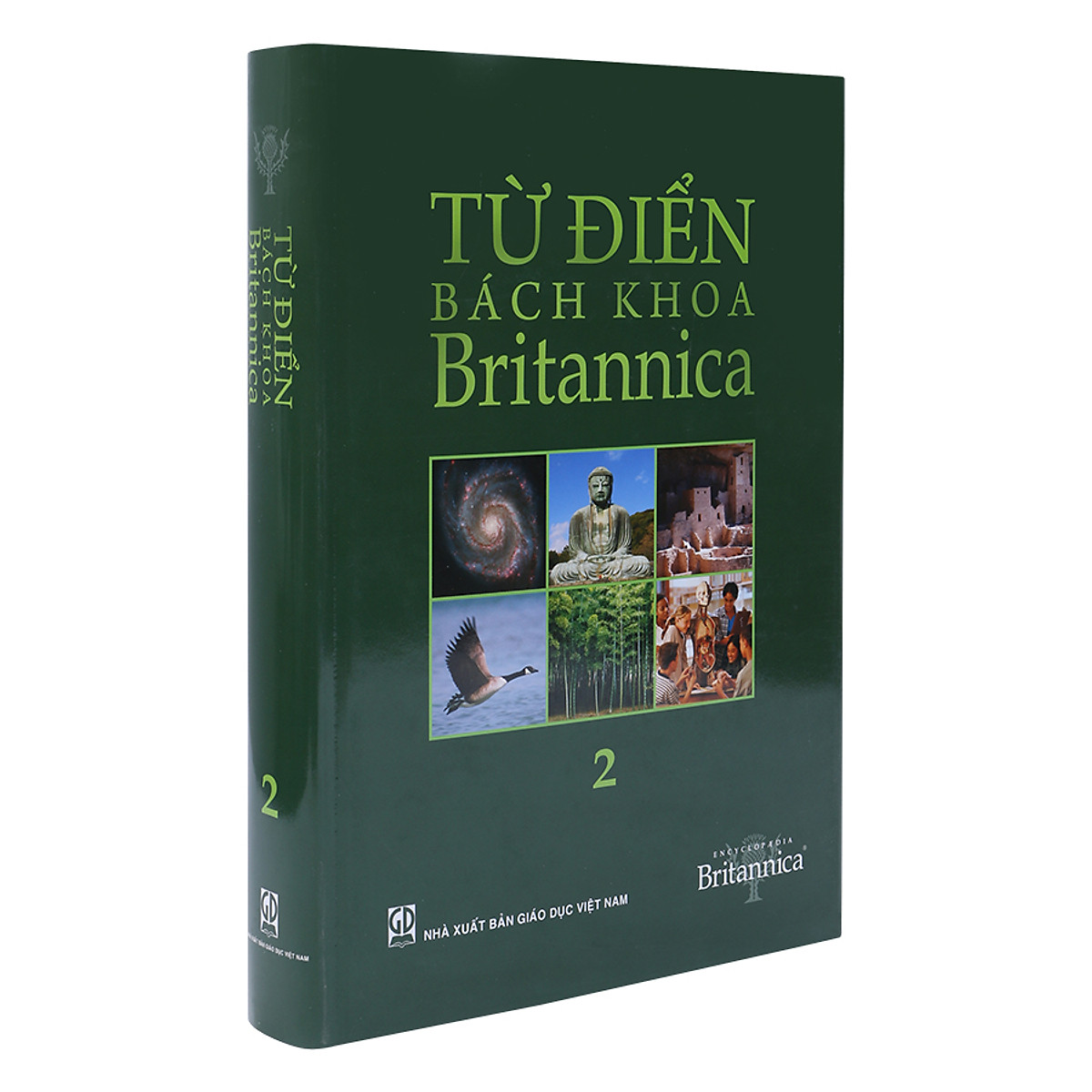 Combo Từ Điển Bách Khoa Britannica (Trọn Bộ 2 Tập)