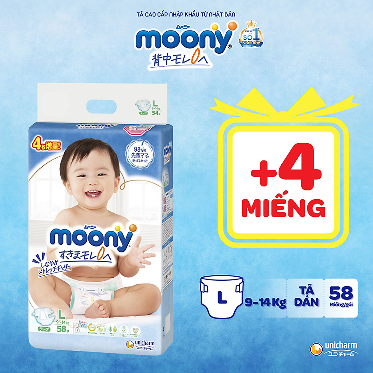 Tã dán Moony cao cấp L54+4 - Nhập khẩu từ Nhật Bản