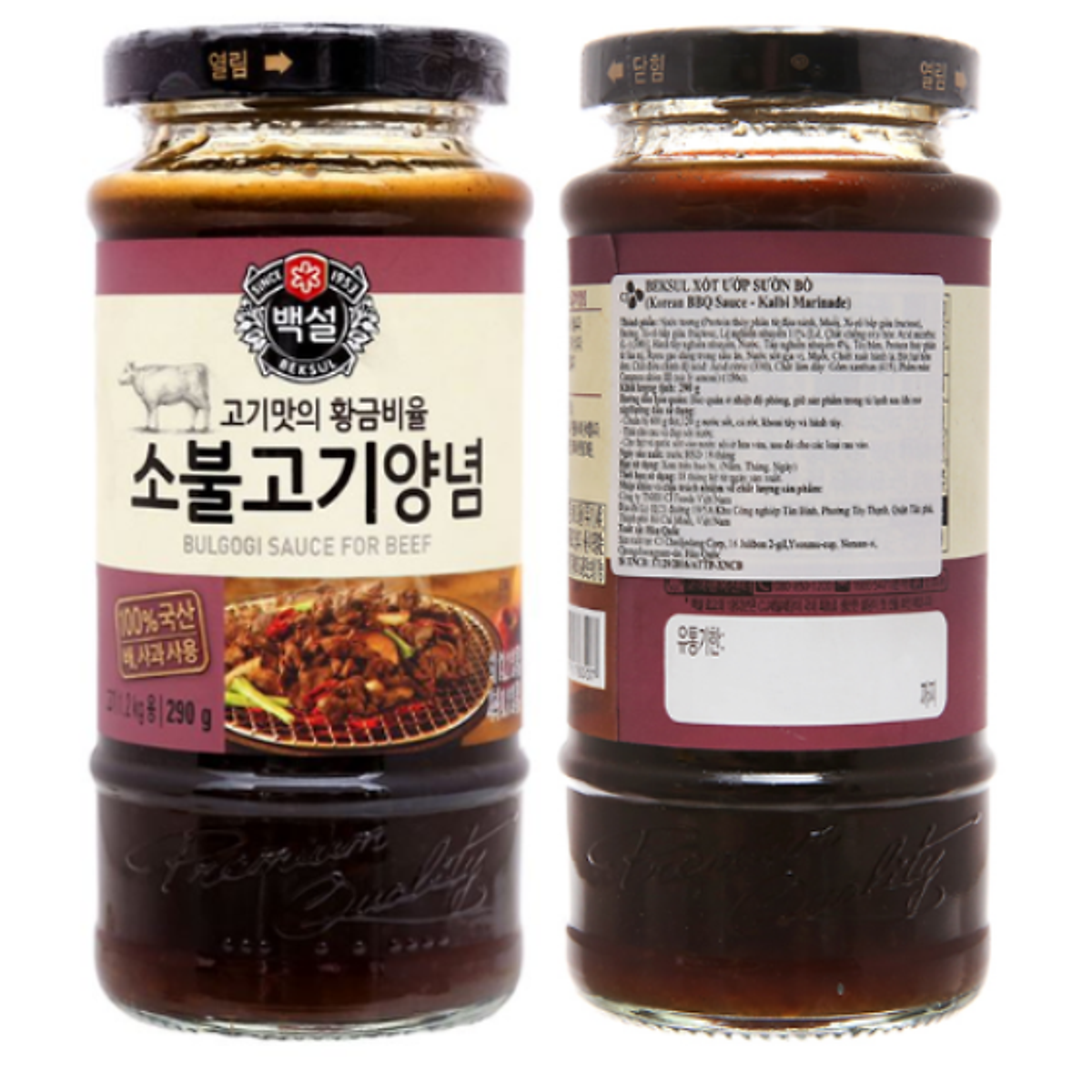 Xốt Ướp Bulgogi Bò Beksul 290g