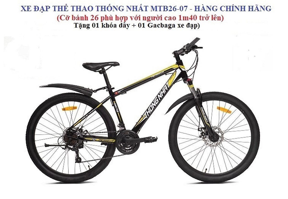 Xe đạp địa hình Thống Nhất MTB 26-07 (Tặng kèm chắn bùn trước và sau) - Hàng chính hãng
