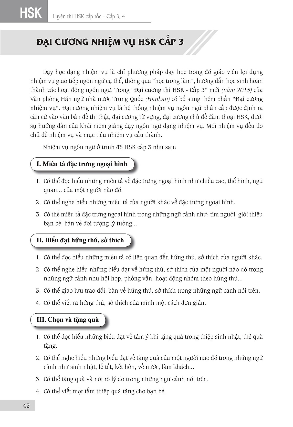 Sách - combo: Luyện thi HSK cấp tốc tập 2 (tương đương HSK 3+4 kèm CD) + Hội thoại giao tiếp tiếng Trung ngành du lịch khách sạn có audio nghe +DVD tài liệu