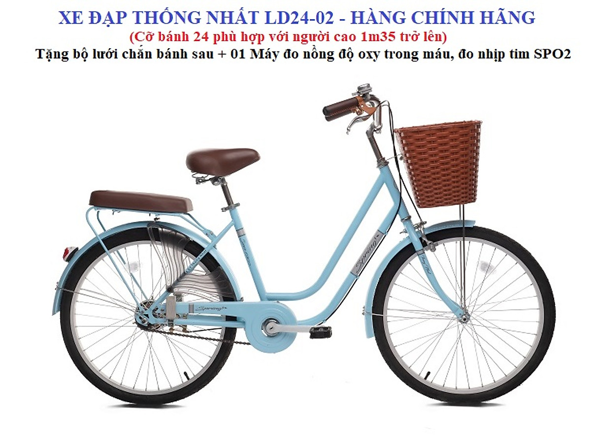 Xe đạp Thống nhất nữ LD 24-02 - Hàng chính hãng