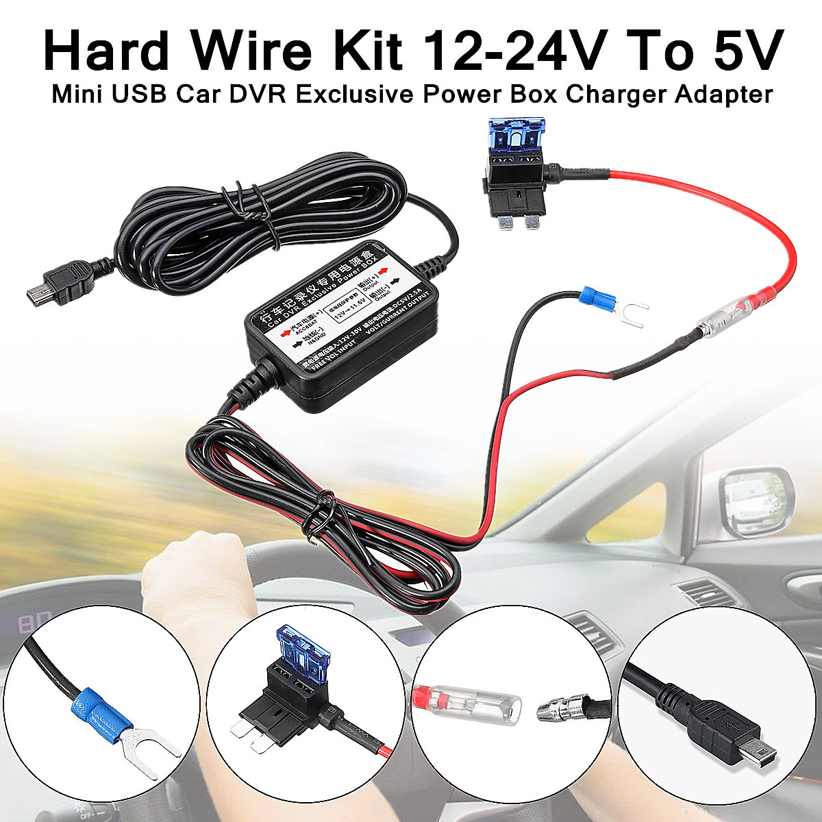 Hard Wire Kit Car Dash Cam Camera 112 212 312 402G 412 512 512GW DUO New