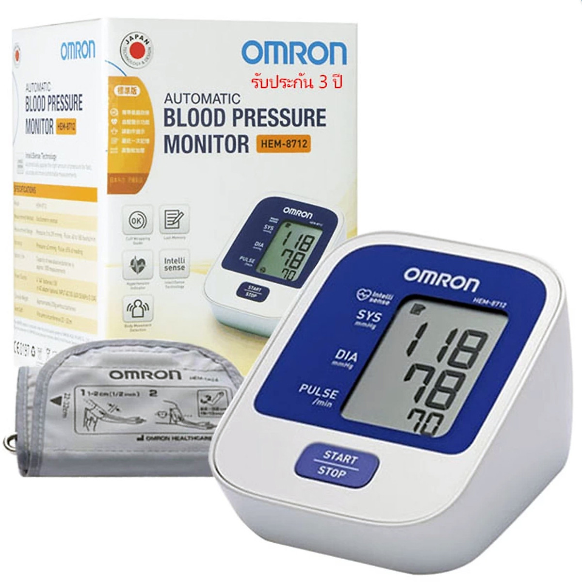 Máy Đo Huyết Áp Bắp Tay điện tử tự động OMRON - HEM 8712 (NHẬT BẢN)