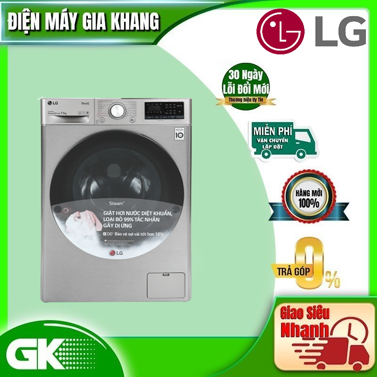 Máy giặt LG Inverter 11 kg FV1411S4P - Chỉ giao tại HCM