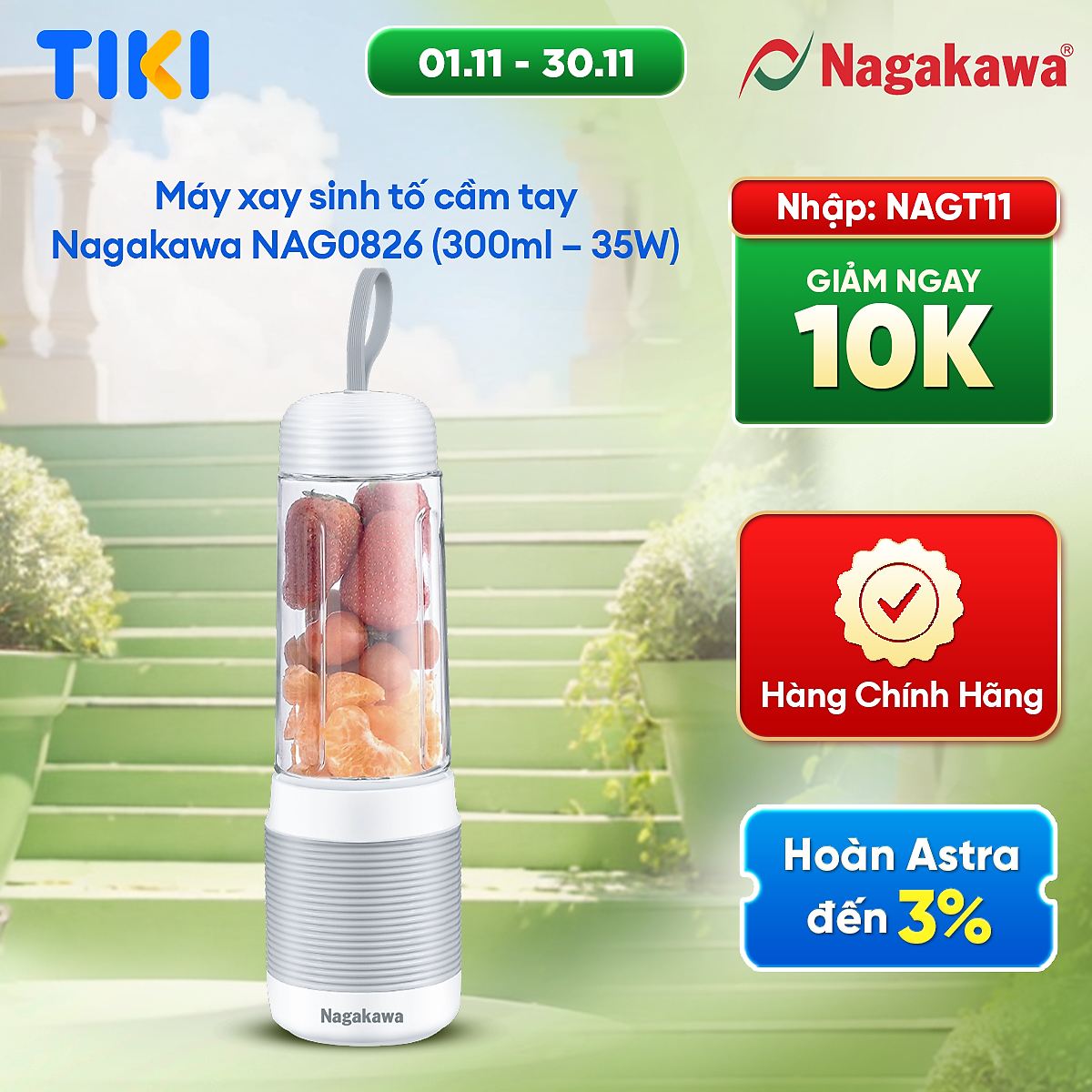 Máy xay sinh tố cầm tay Nagakawa NAG0826 (300ml – 35W) - Hàng chính hãng