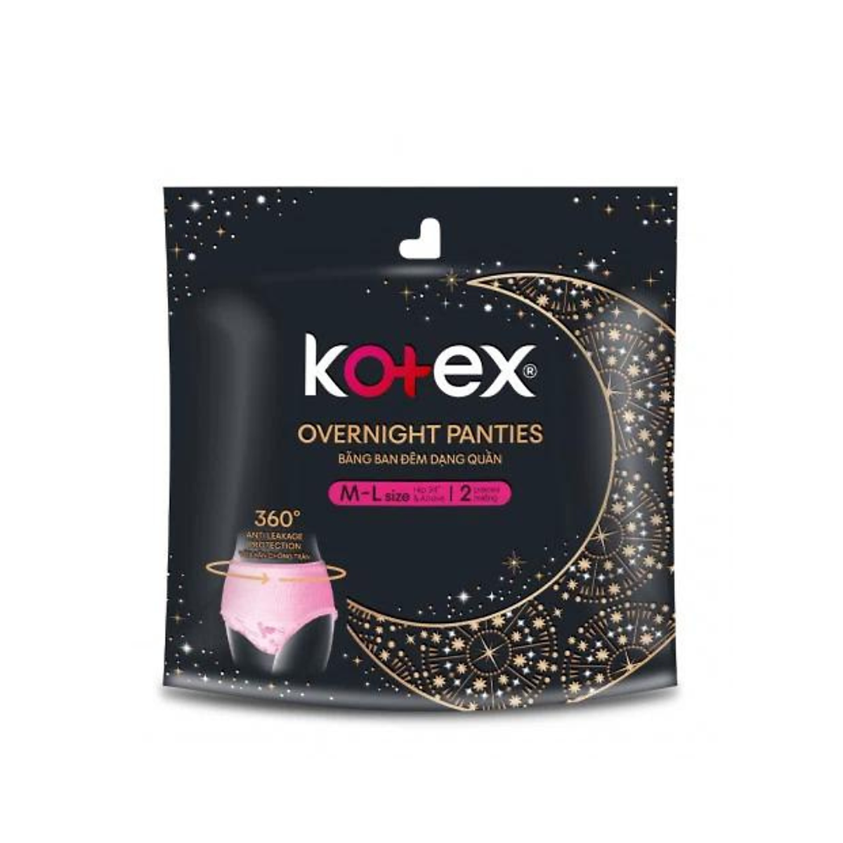 Băng vệ sinh Kotex ban đêm dạng quần cỡ M/L và L/XL 2 quần/1 gói