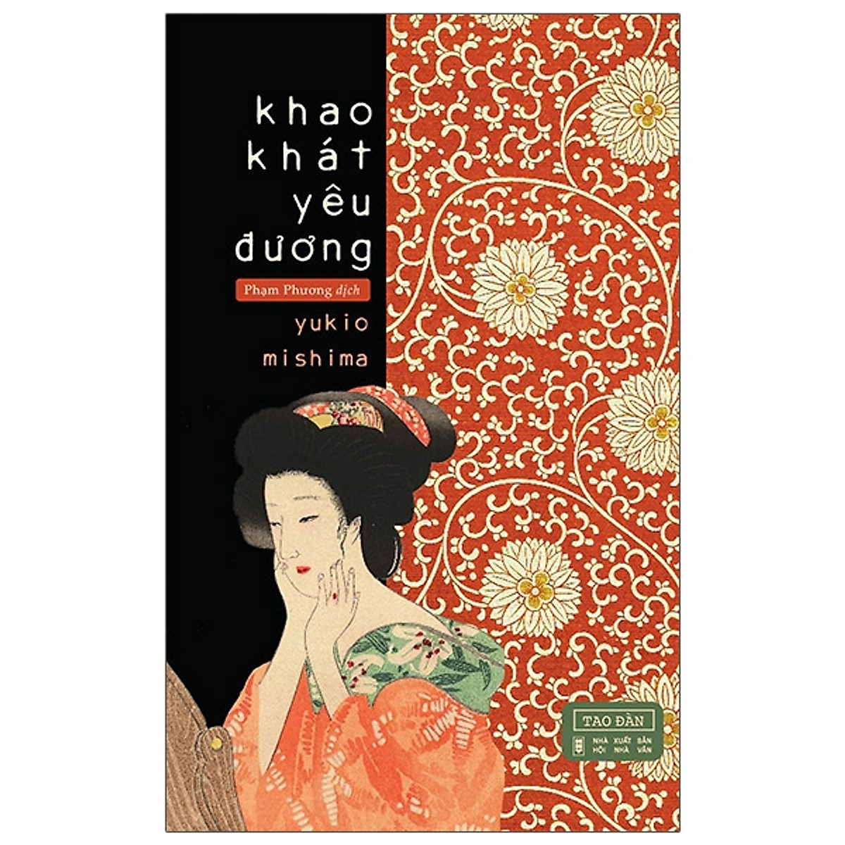 Combo sách của Yukio Mishima: Khao khát yêu đương + Chết giữa mùa hè + Lời tự thú của chiếc mặt nạ (tặng kèm bookmark)