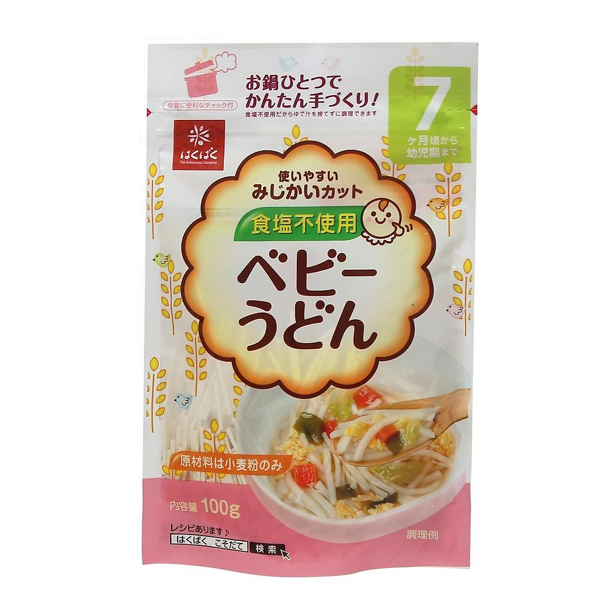 Mì Hakubaku 100g cho trẻ trên 5 tháng tuổi
