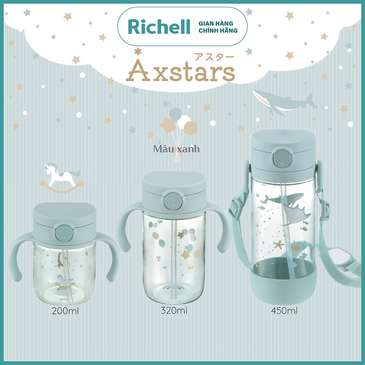 Bình ống hút AXSTARS Richell Nhật Bản 200ml chống sặc cho bé từ 6 tháng | Baby