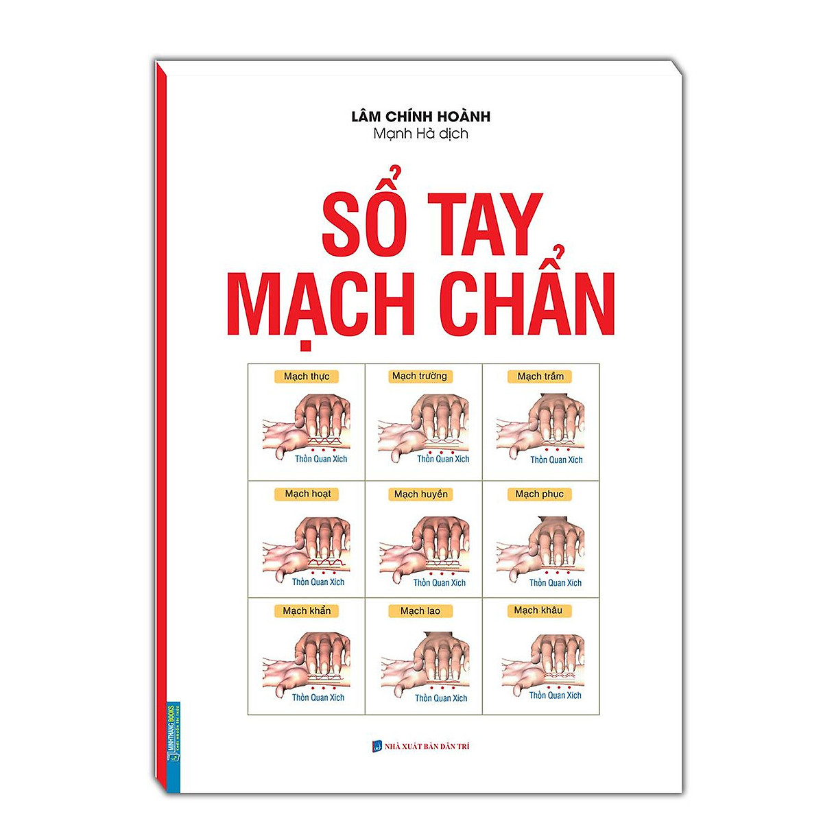 Sổ Tay Mạch Chuẩn (bìa mềm)