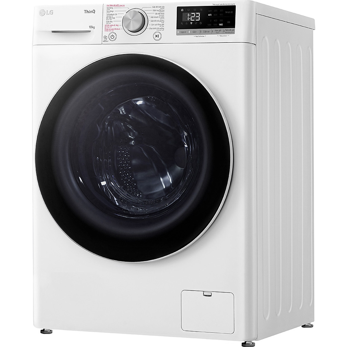 Máy giặt LG AI DD Inverter 10 kg FV1410S4W1 - Hàng Chính Hãng