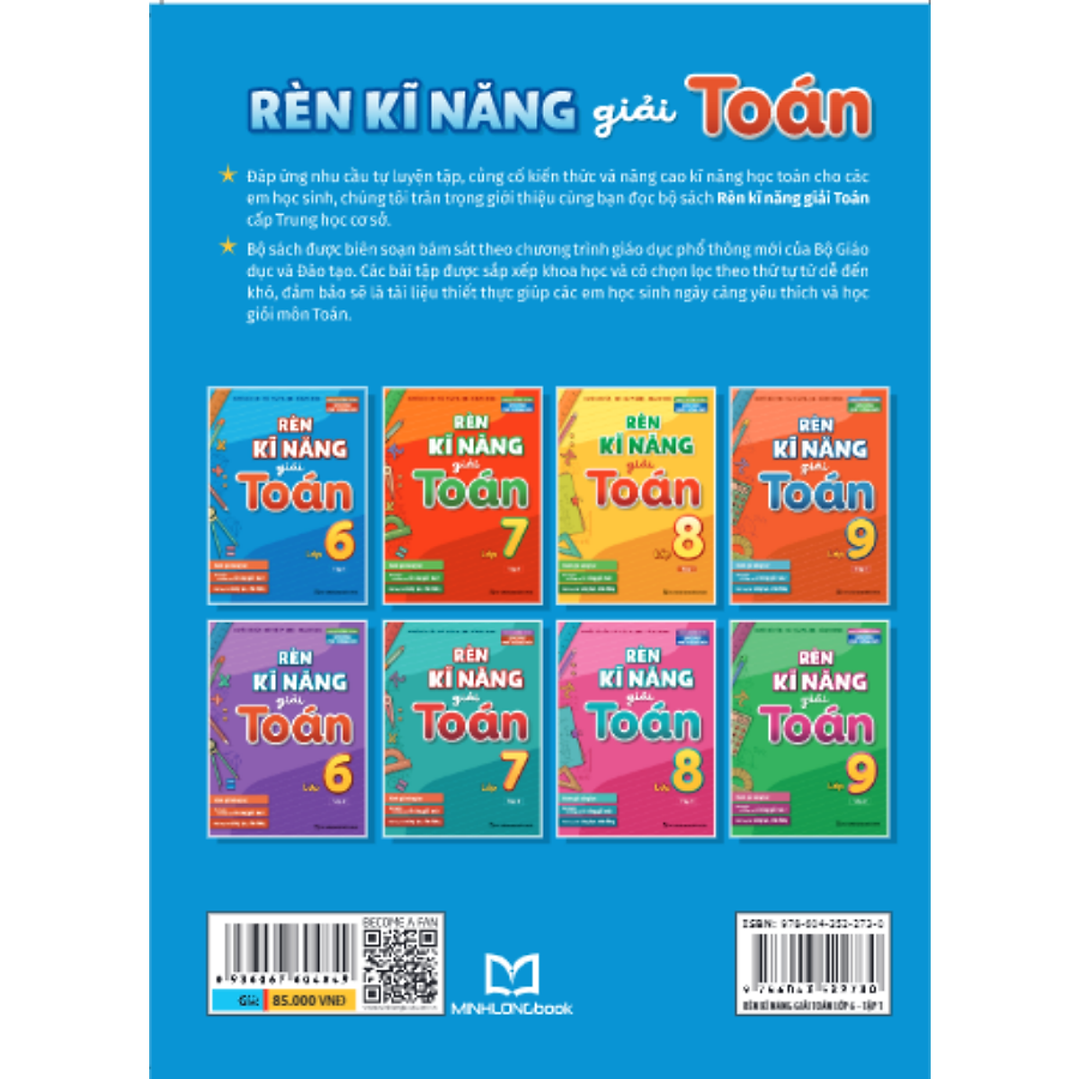 Sách - Rèn Kĩ Năng Giải Toán Lớp 6 - Tập 1