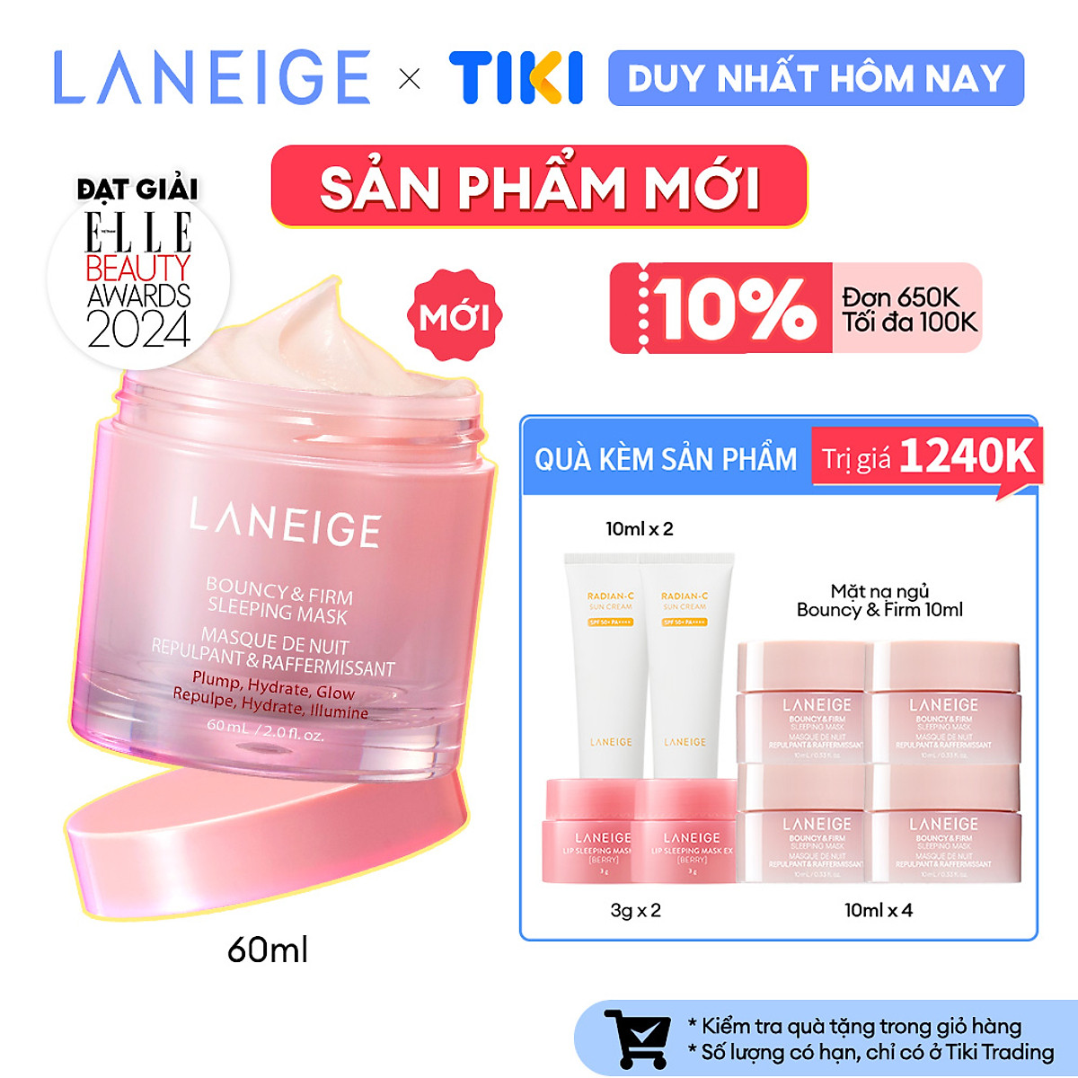 Mặt Nạ Ngủ Laneige Bouncy & Firm Sleeping Mask 60ml tăng cường collagen và làm săn chắc da