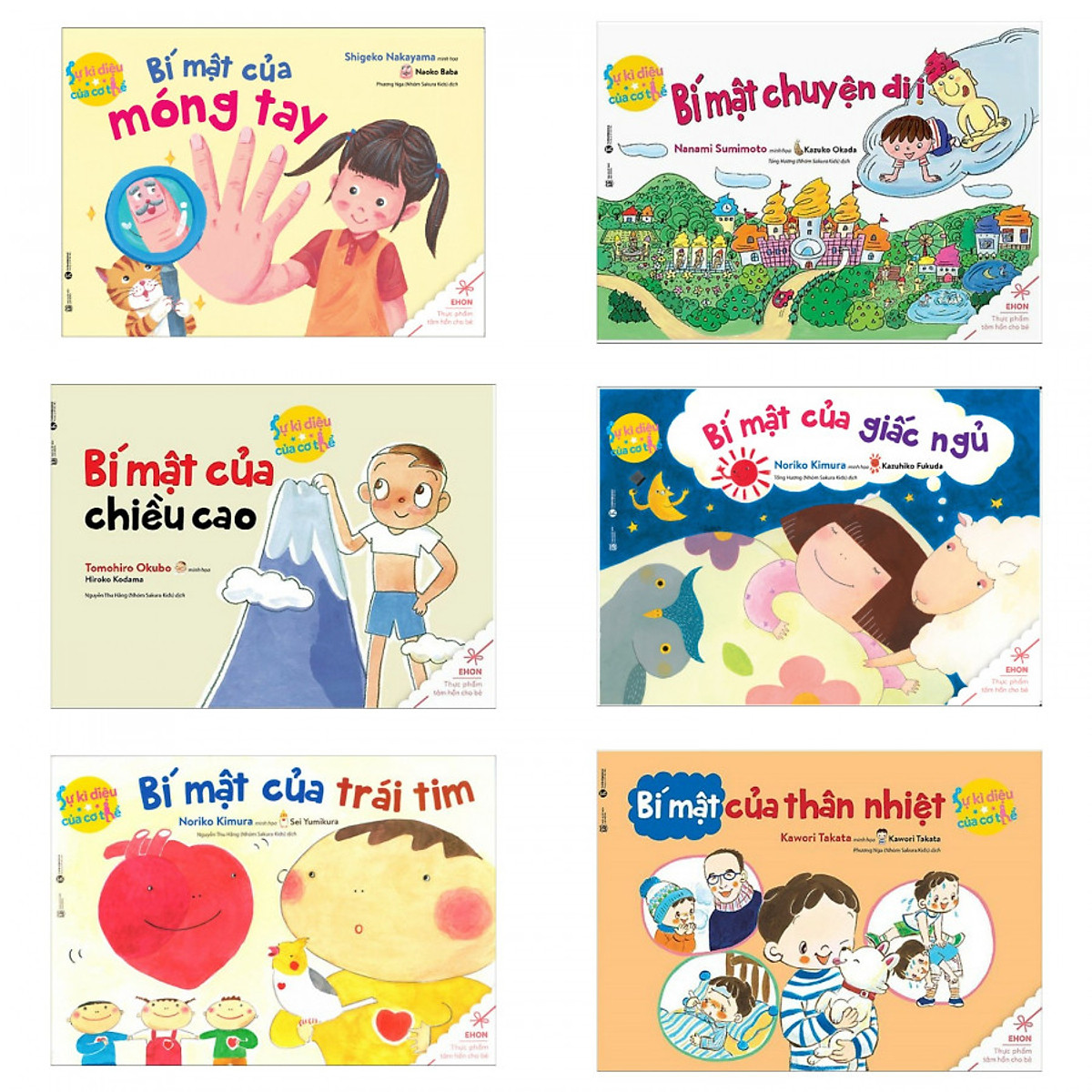 Combo Ehon Nhật Bản: Ehon Sự Kỳ Diệu Của Cơ Thể ( Ehon kỹ năng sống / Bách khoa thư về cơ thể cho bé) Bộ 6 cuốn - Tặng kèm postcard HappyLife