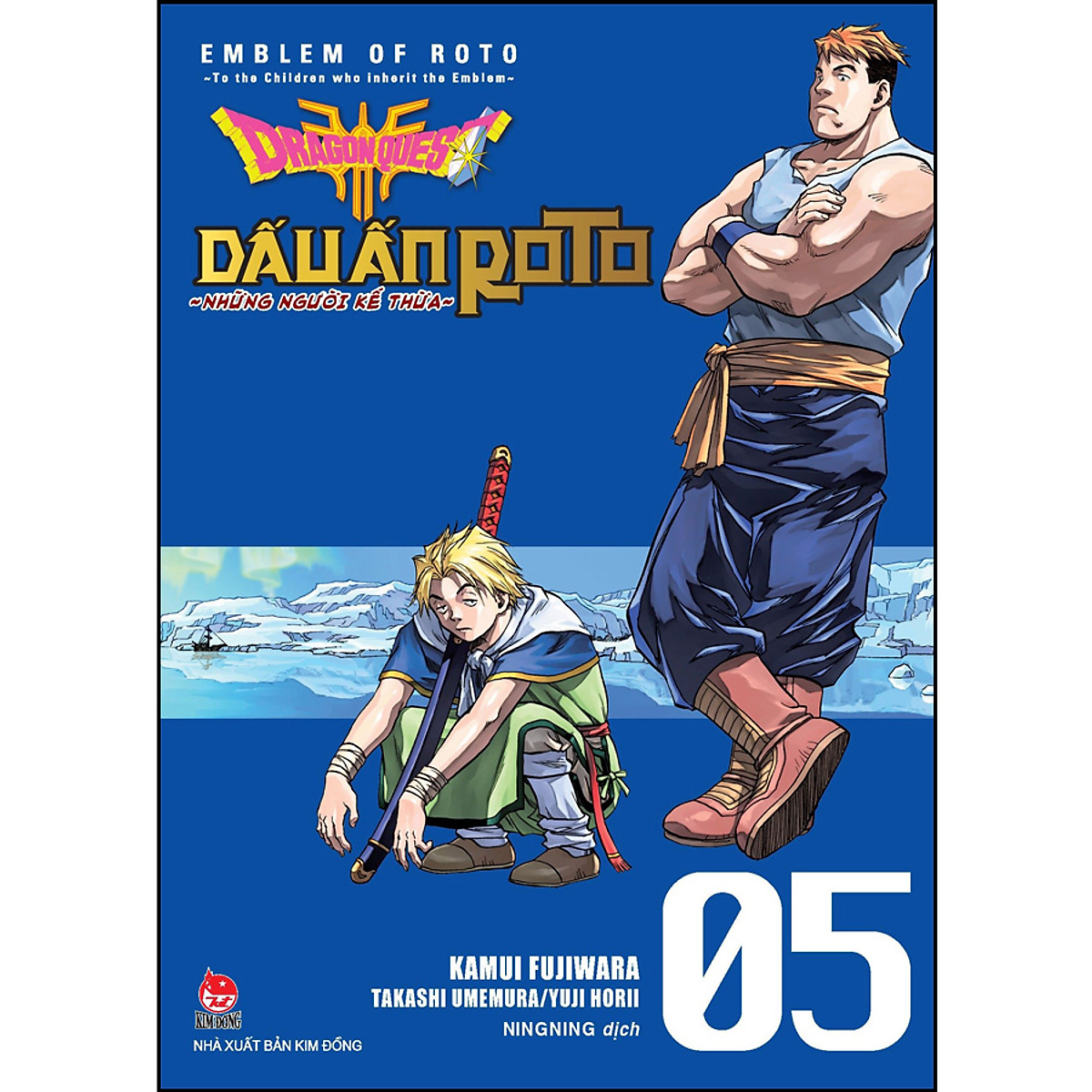 Dragon Quest Dấu Ấn Roto - Những Người Kế Thừa - Emblem Of Roto To The Children Who Inherit The Emblem - Tập 5 (Tặng Kèm Postcard)