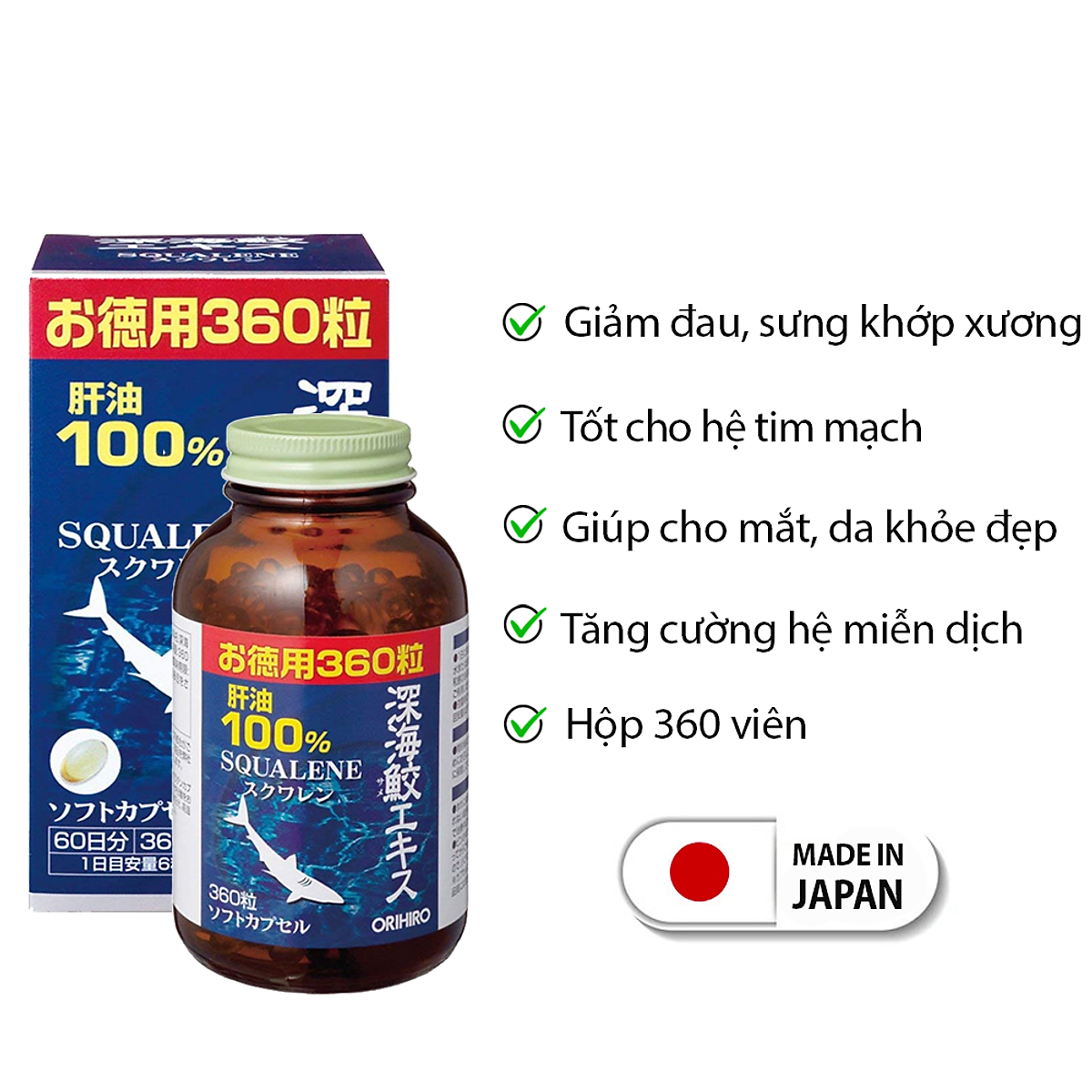 Hỗ trợ Mua Viên uống dầu gan cá mập ORIHIRO Squalene Nhật Bản hỗ trợ xương khớp, tim mạch 360 viên/lọ JN-OR-SQU01 tại Janus Shop | Tiki