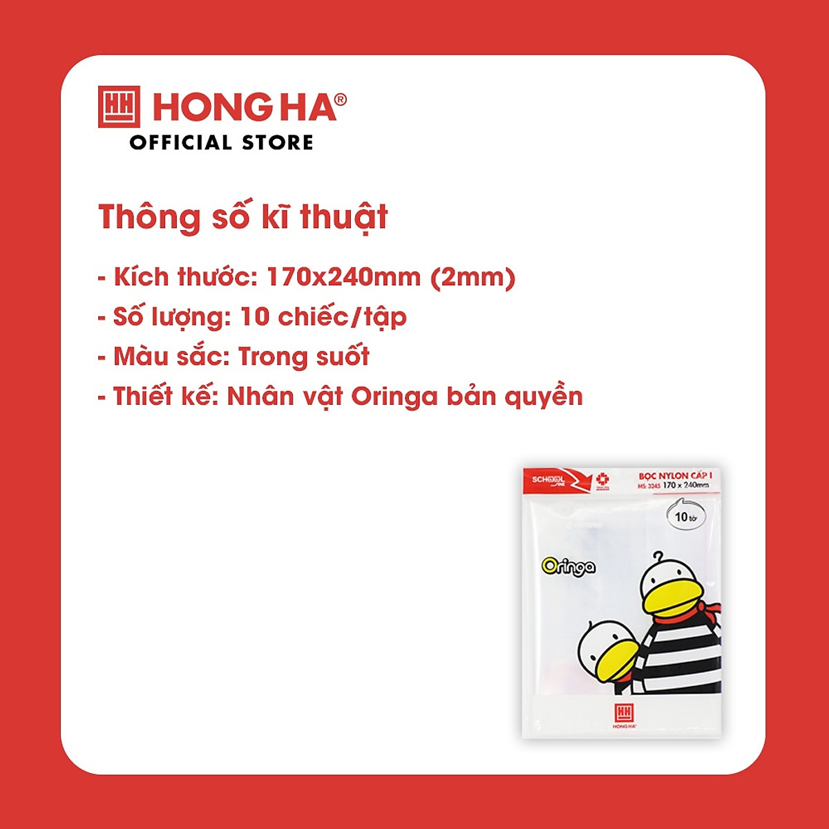 Bọc vở ni lông cấp I Hồng Hà (170x240mm) - 3245