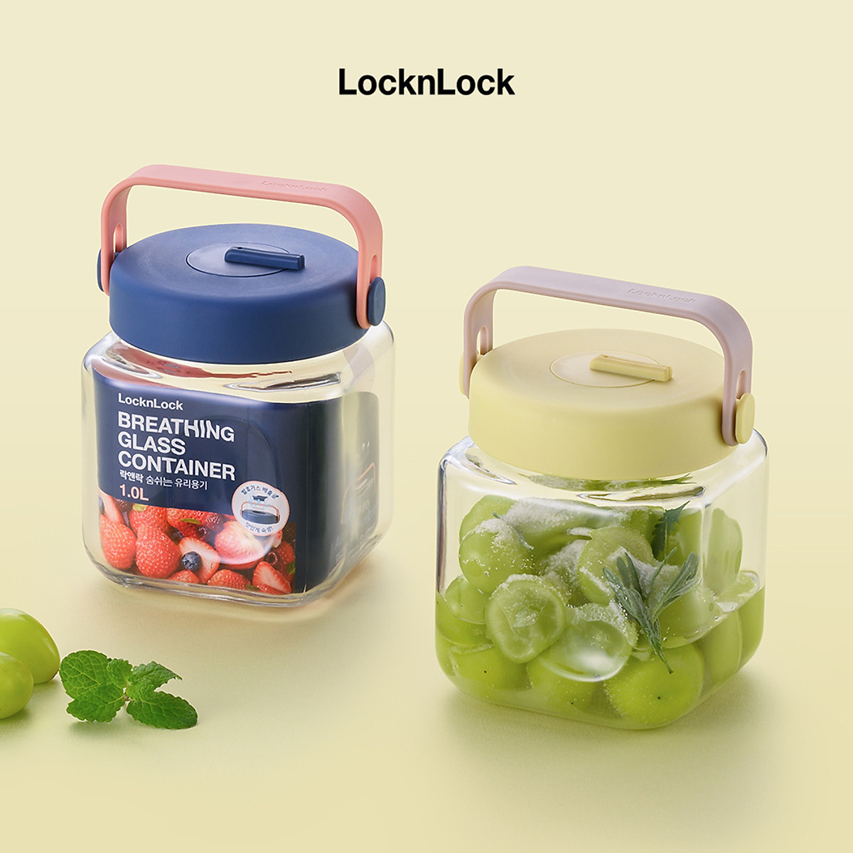 Hũ thủy tinh Breathing LocknLock - Kèm nắp đậy - Tay cầm hủ linh hoạt