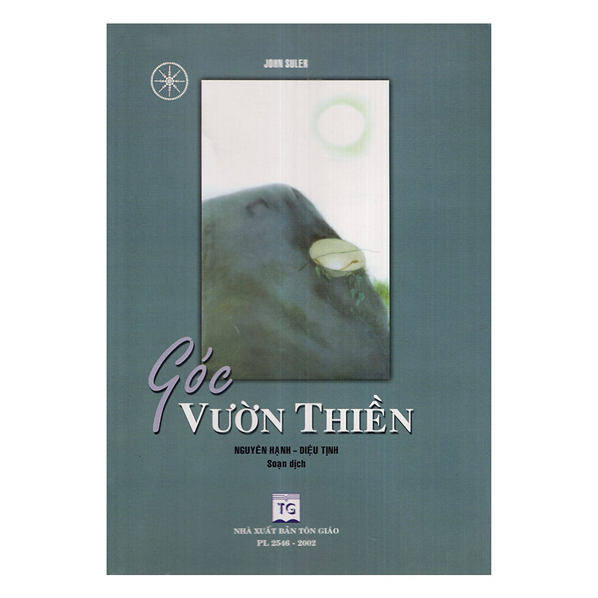 Góc Vườn Thiền