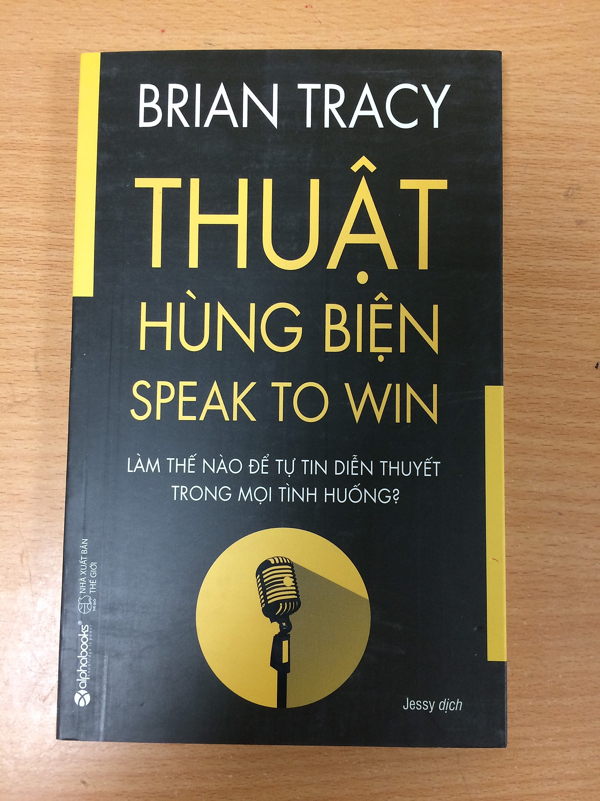 Thuật Hùng Biện (Tái Bản 2019)