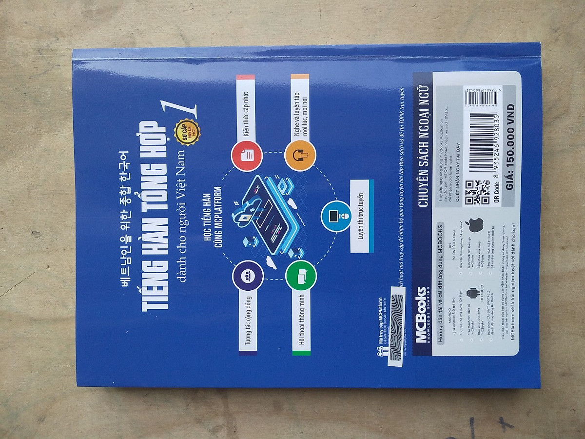 Tiếng Hàn Tổng Hợp Dành Cho Người Việt Nam - Sơ Cấp 1 (Bản In 2 Màu) Tặng Kèm Portcard Những Câu Nói Hay Của Người Nổi Tiếng