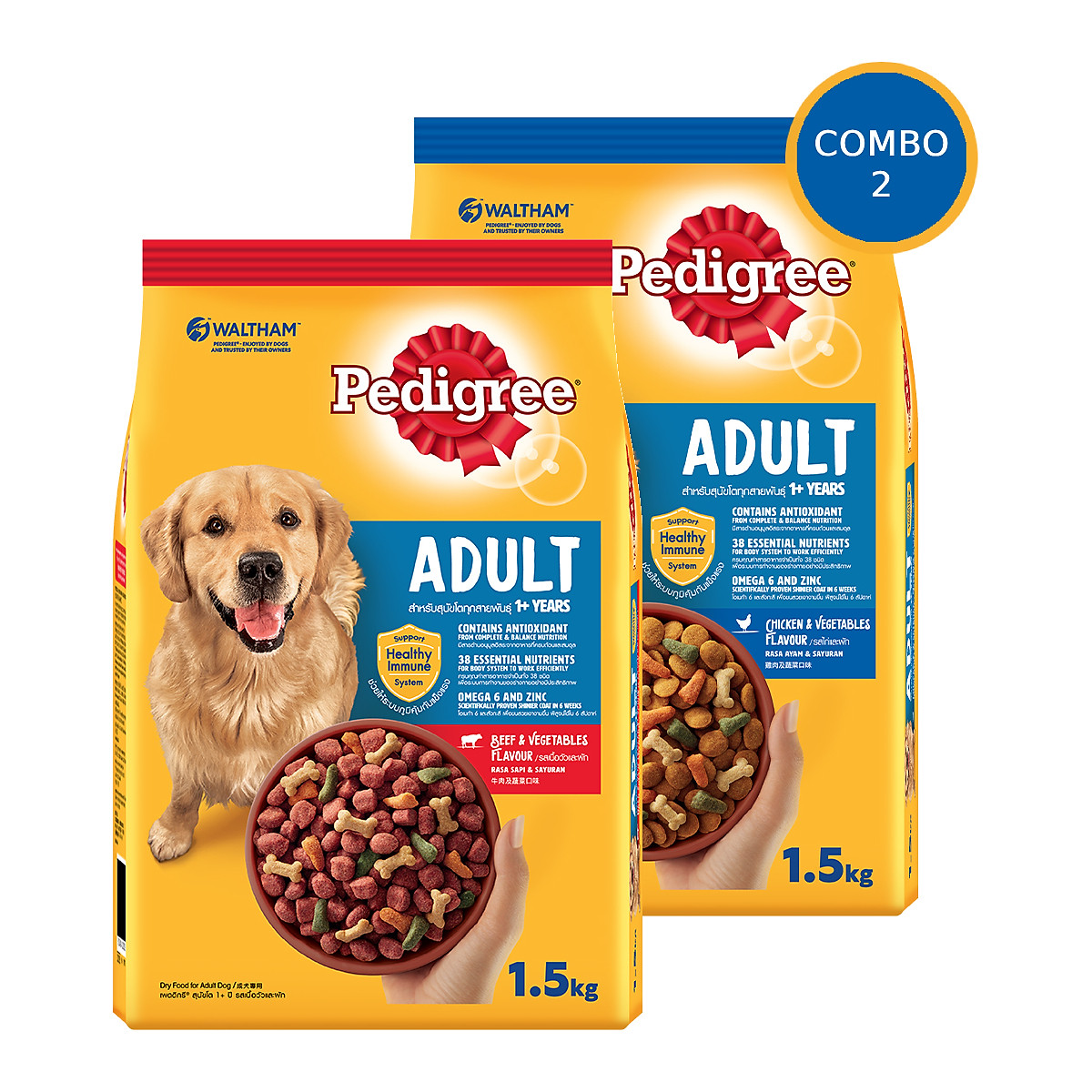 Thức Ăn Hạt Cho Chó Trưởng Thành Pedigree Adult 1+ Years Vị Gà, Rau Củ + Bỏ, Rau Củ 1.5kg/Túi
