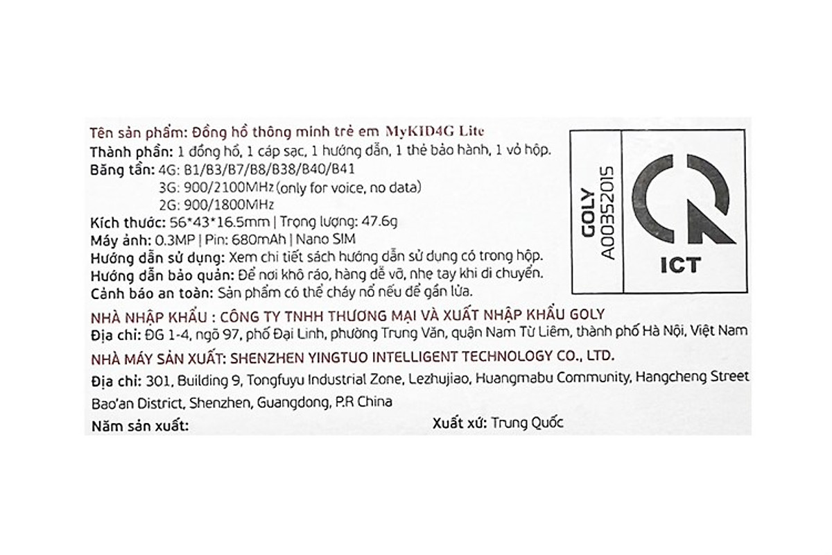 Đồng hồ thông minh trẻ em MyKID 4G LITE - Hàng Chính Hãng
