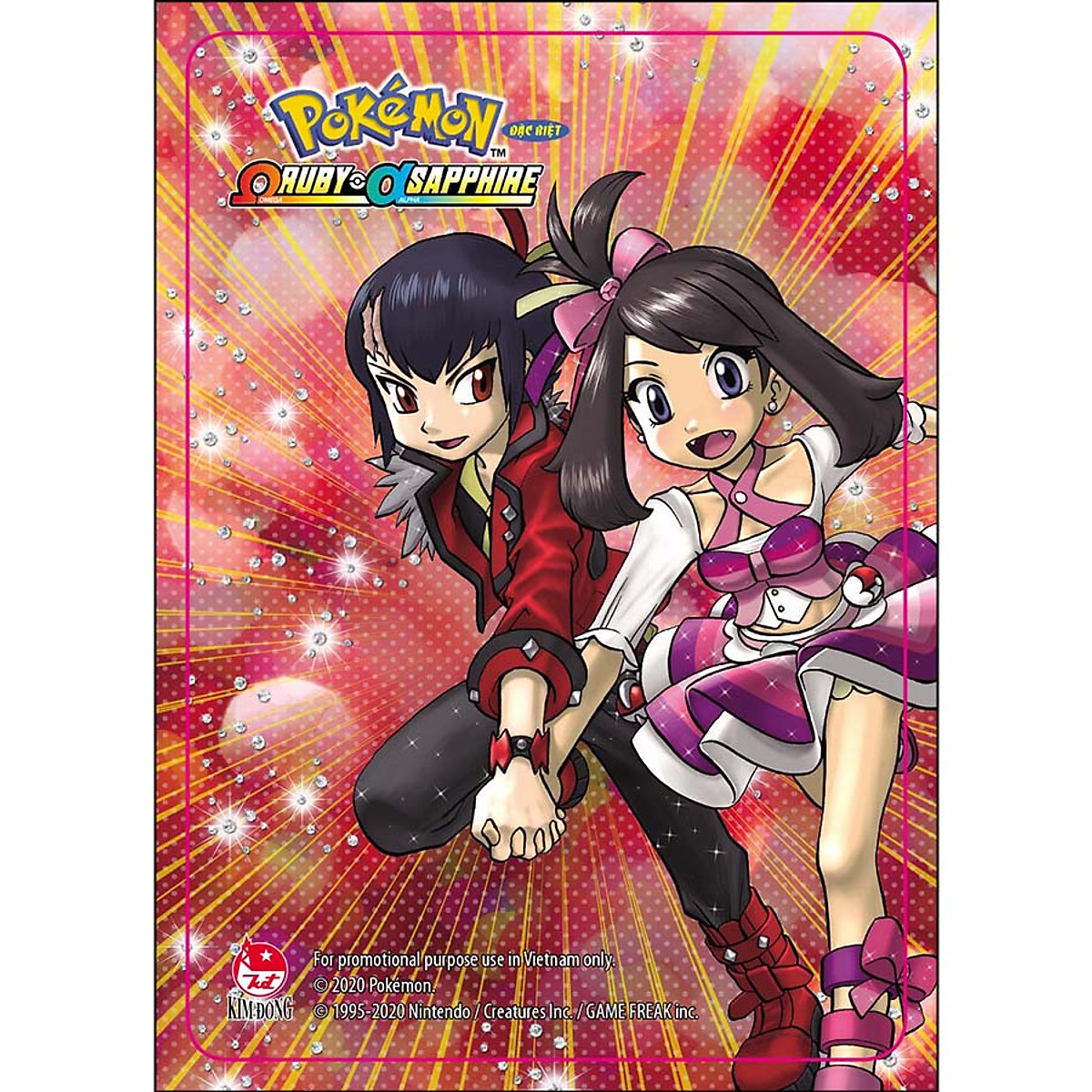 Boxset 3 Tập: Pokémon Đặc Biệt Ω Ruby Α Sapphire [Tặng Kèm Bookmark]