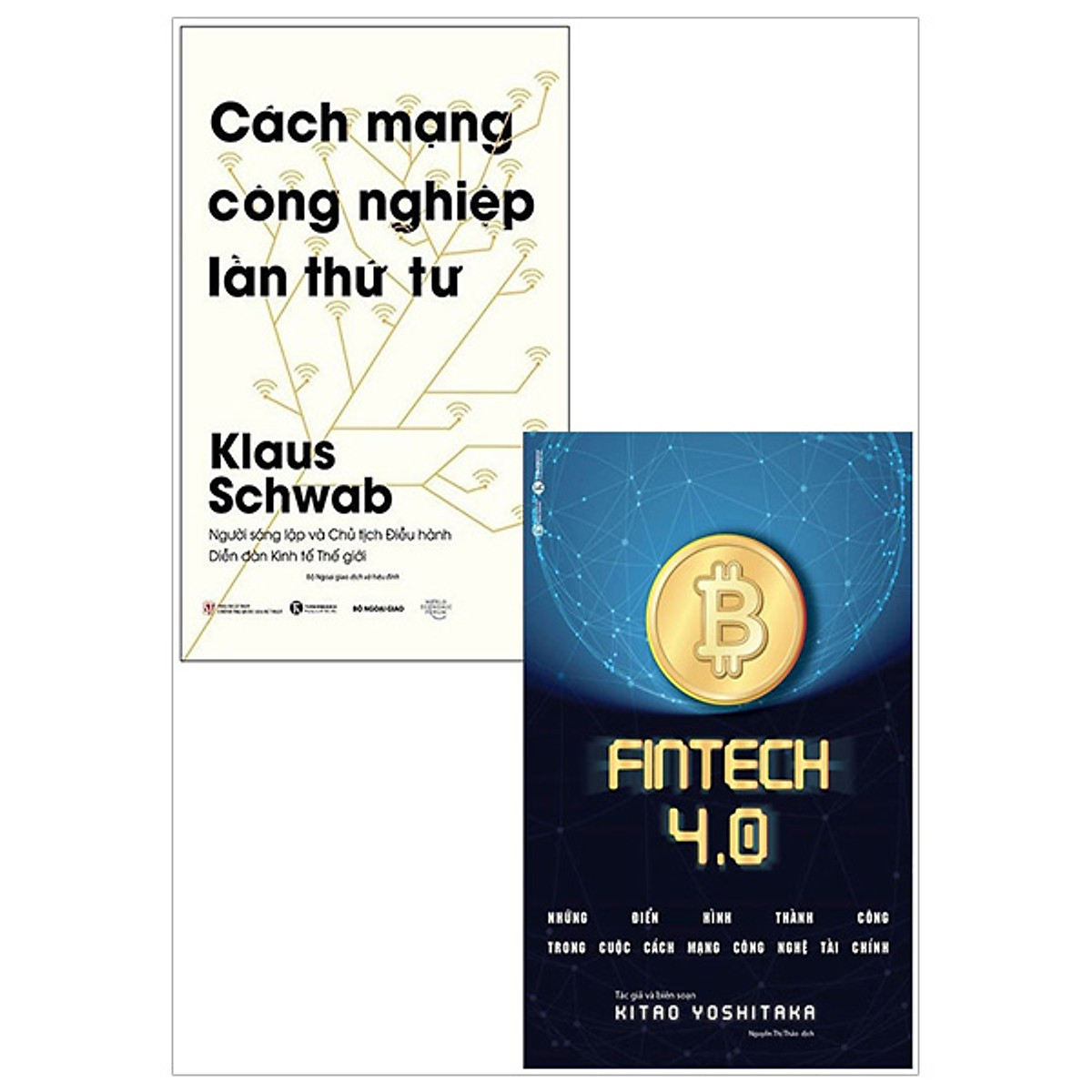 Combo Cách Mạng Công Nghiệp Lần Thứ Tư + Fintech 4.0 - Những Điển Hình Thành Công Trong Cuộc Cách Mạng Công Nghệ Tài Chính