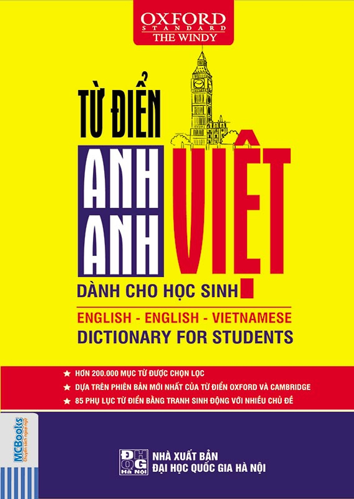 Bộ Combo Từ điển tiếng việt thông dụng dành cho học sinh + Từ điển Anh – Anh- Việt (bìa mềm vàng) (Tặng Bút Siêu Kute)