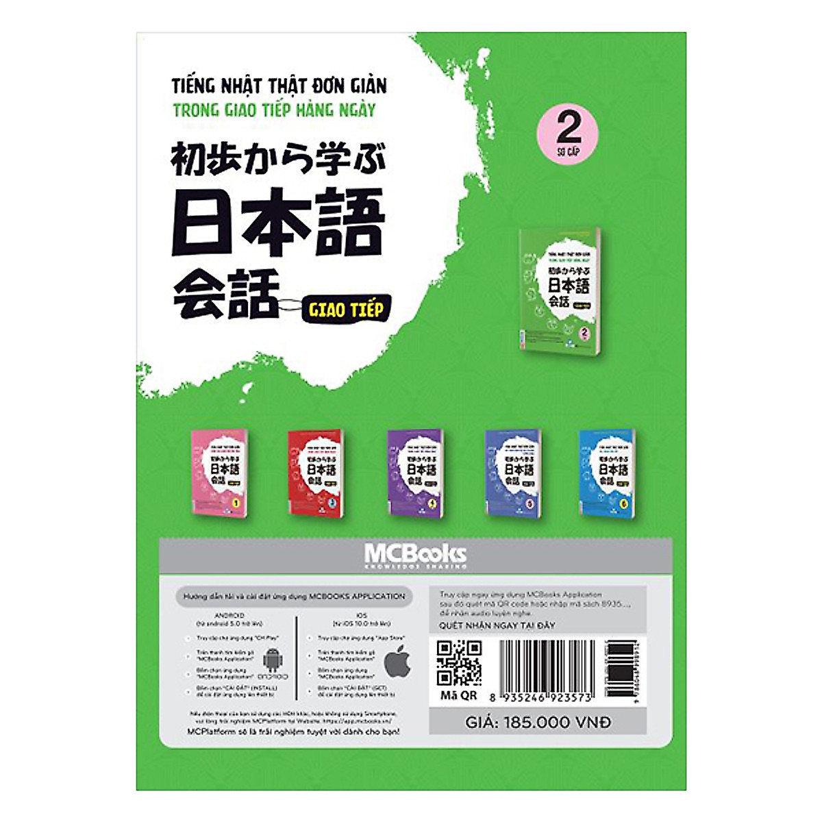 Combo Trọn Bộ 3 Cuốn Tiếng Nhật Thật Đơn Giản Dành Cho Người Mới Bắt Đầu: Giao Tiếp 1 + Giao Tiếp Sơ Cấp 2 + Giao Tiếp Sơ Trung Cấp 3 (Học Cùng App MCBooks) – MinhAnBooks