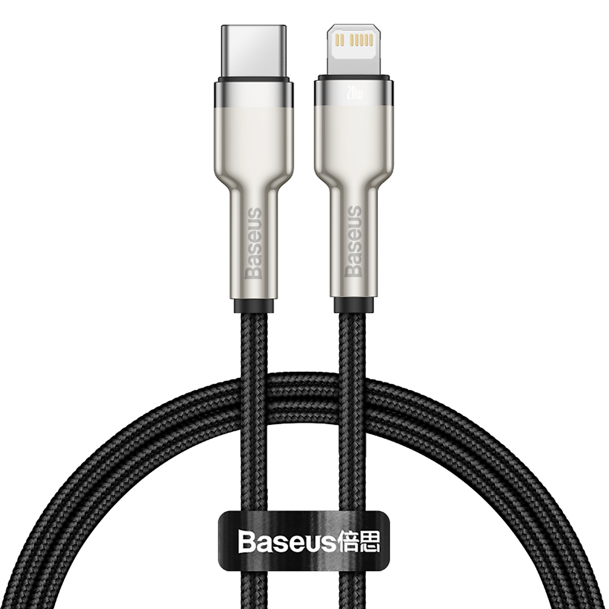 Cáp sạc nhanh PD20W truyền dữ liệu Baseus Metal Data Type-C sang iPhone ( 2 size ) - Hàng chính hãng