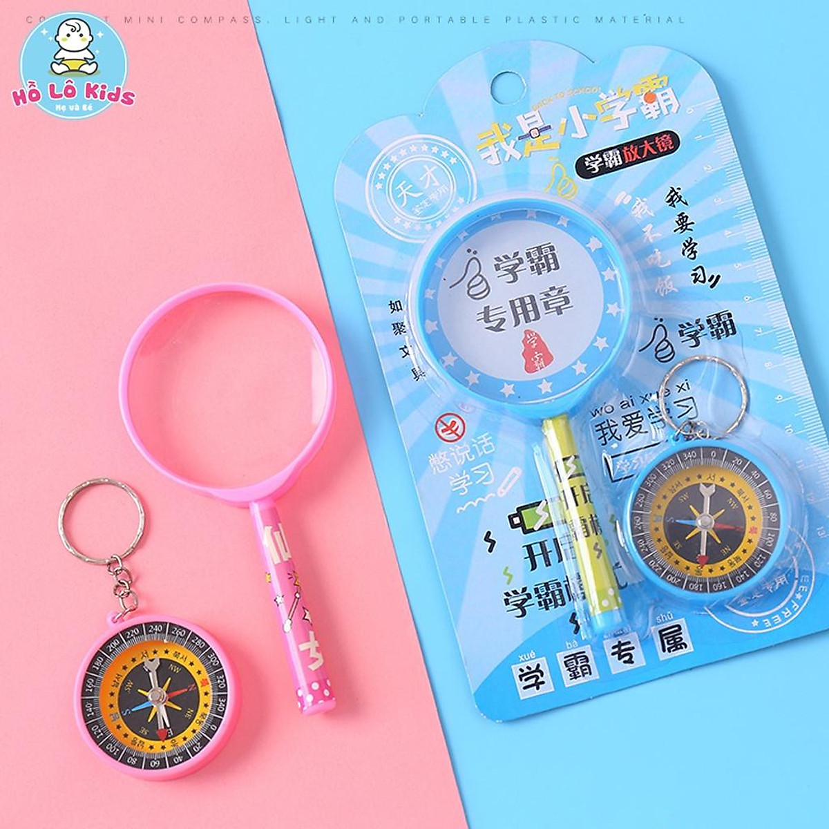 Đồ chơi kính lúp kèm la bàn cho bé, đồ chơi khám phá khoa học giúp ...