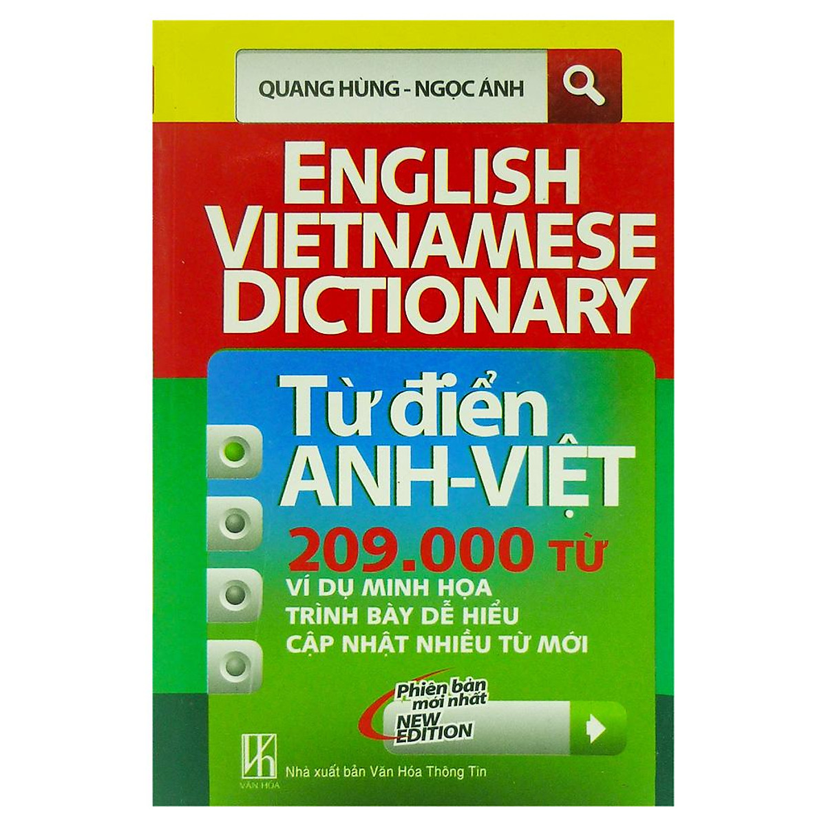 Từ Điển Anh - Việt ( 209.000 Từ)
