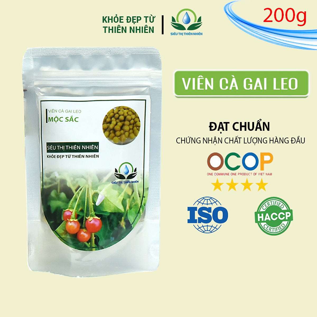 Cà gai leo: Tại sao phải đi đâu xa để tìm niềm vui khi chỉ cần nhìn vào loài rau củ quen thuộc như cà gai leo là bạn đã được tận hưởng hạnh phúc. Cà gai leo không chỉ là một gia vị trong bữa ăn mà còn là một loài cây cảnh mang lại vẻ đẹp cho ngôi nhà của bạn. Hình ảnh sẽ thực sự khiến bạn phải ngoái nhìn và để lại ấn tượng khó quên.