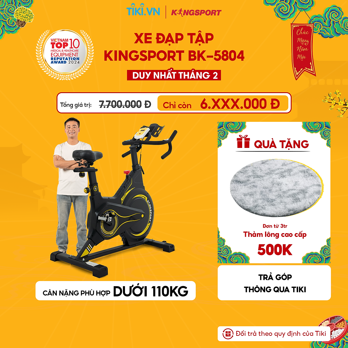 Xe đạp tập KINGSPORT BK-5804 kháng lực từ tính, tích hợp đồng hồ đo lường chỉ số, cân nặng phù hợp từ dưới 100-110kg